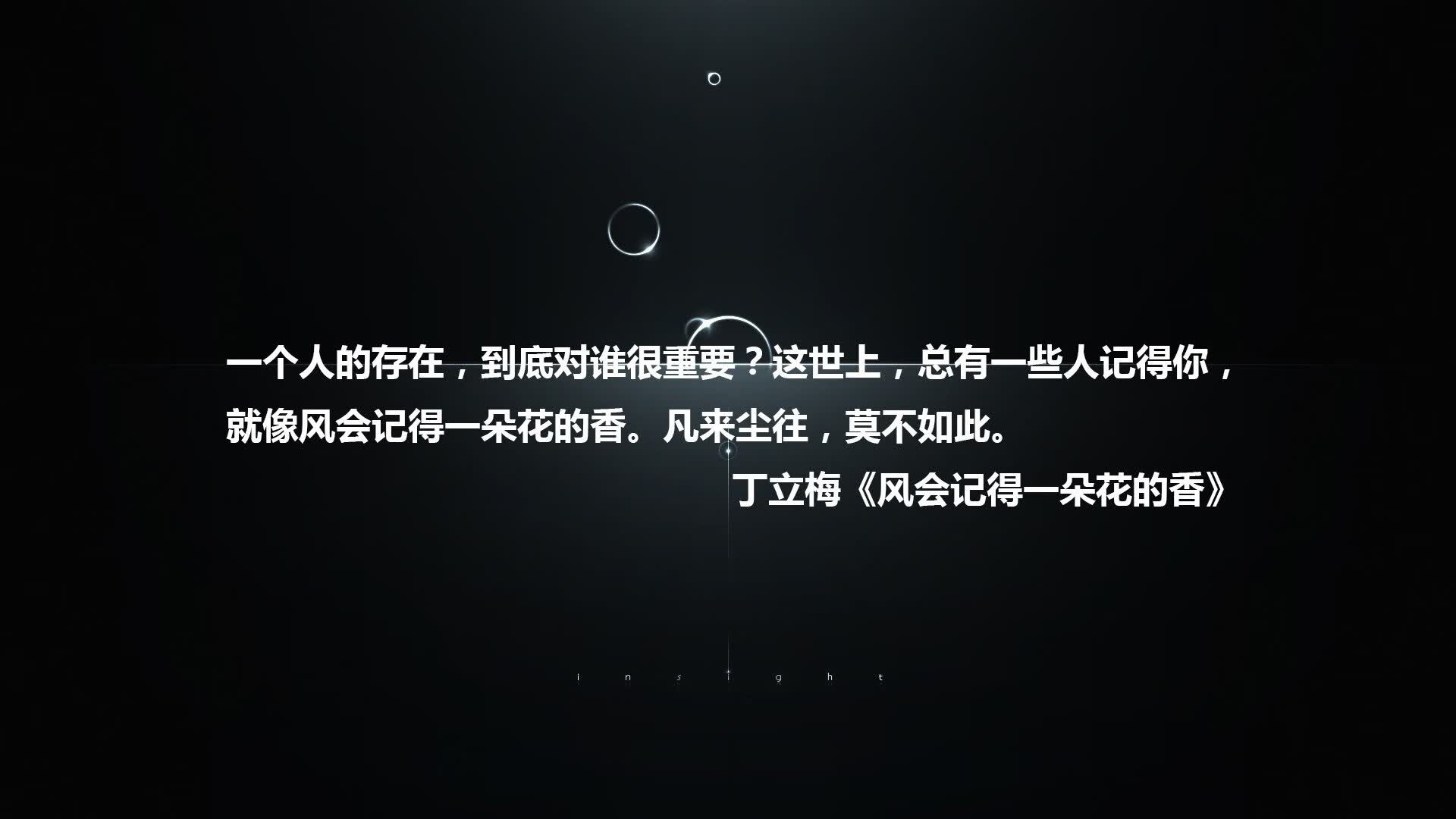 世界乒乓球联赛校园文明观赛活动全国推广第二轮启动，乒乓球世界大赛视频